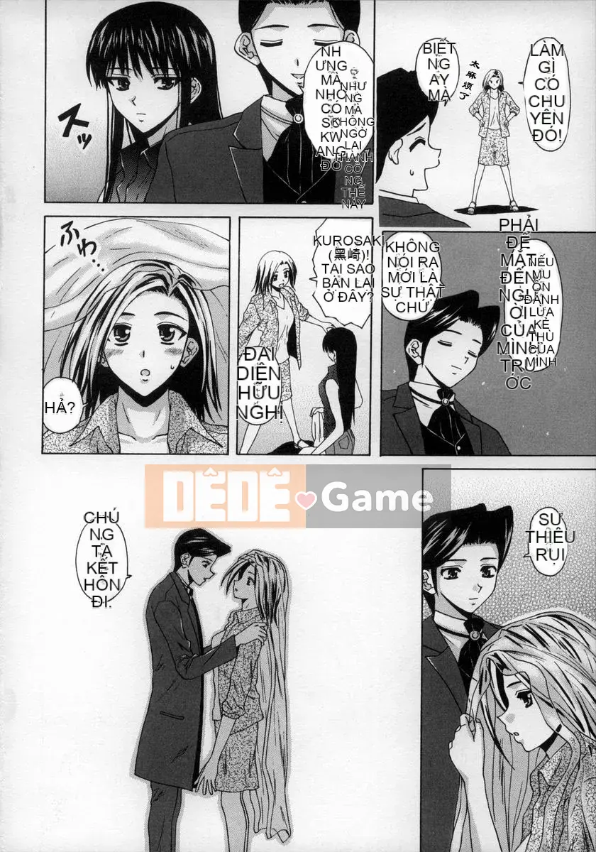 [Fuega] Yumemiru Shoujo