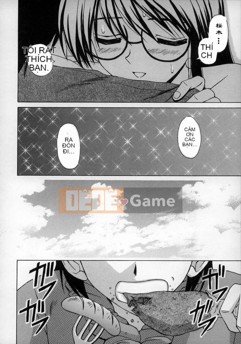 [Fuega] Yumemiru Shoujo