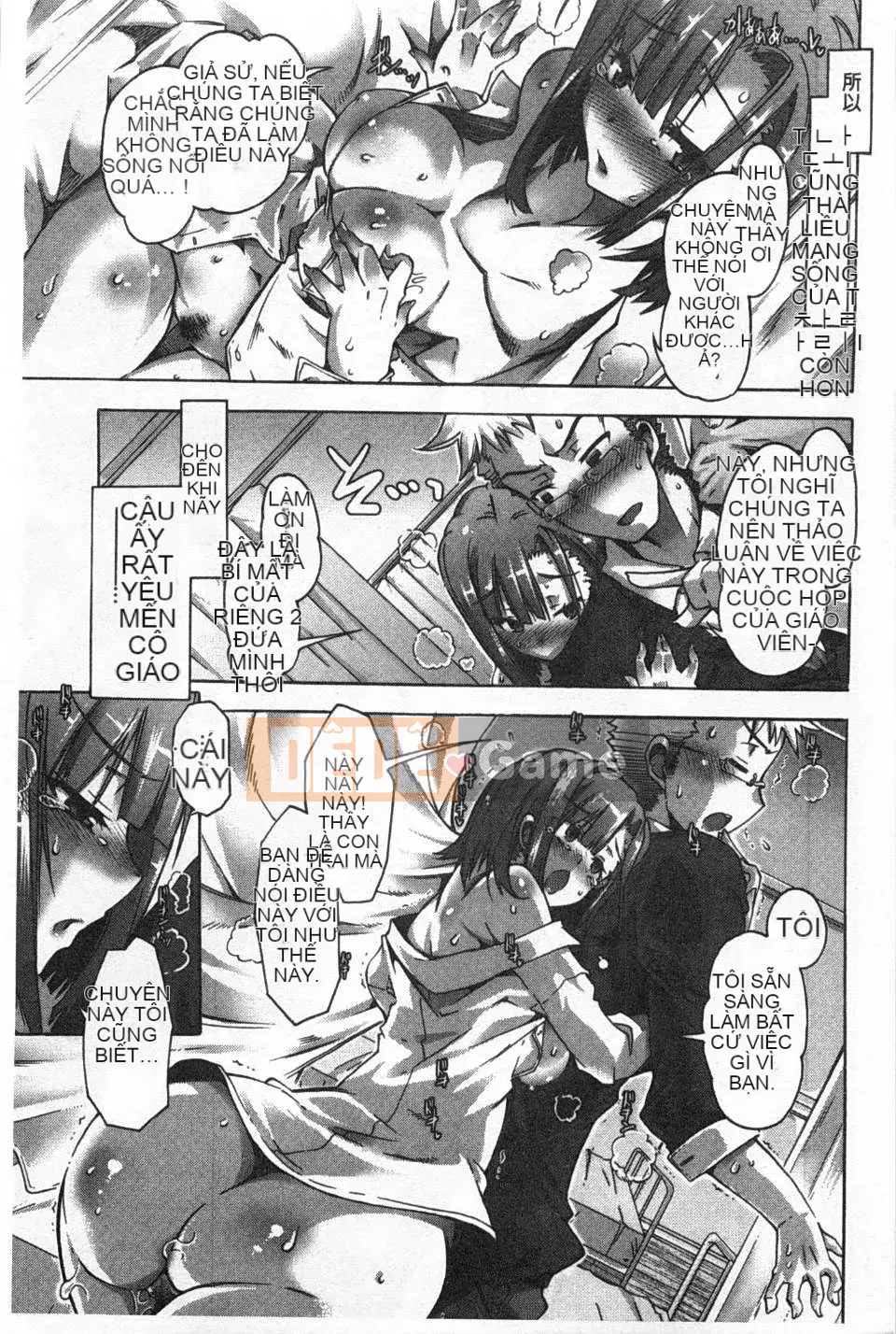 [Takasaki Takemaru] Ibarahime [Bản đồ càn quét bóng tối đen]