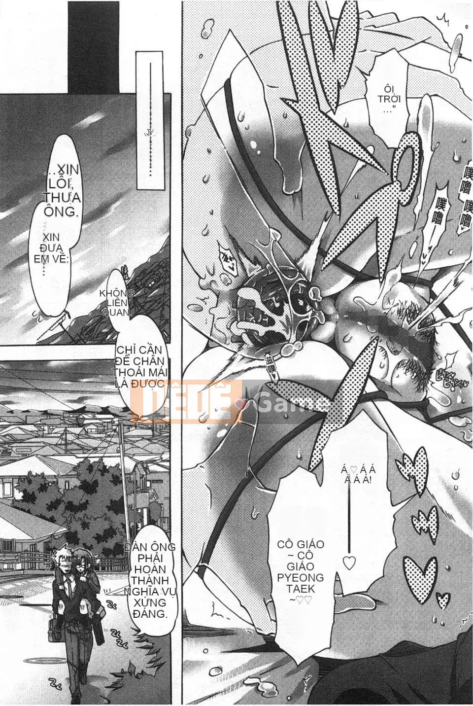 [Takasaki Takemaru] Ibarahime [Bản đồ càn quét bóng tối đen]