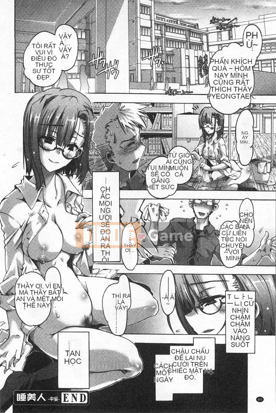 [Takasaki Takemaru] Ibarahime [Bản đồ càn quét bóng tối đen]