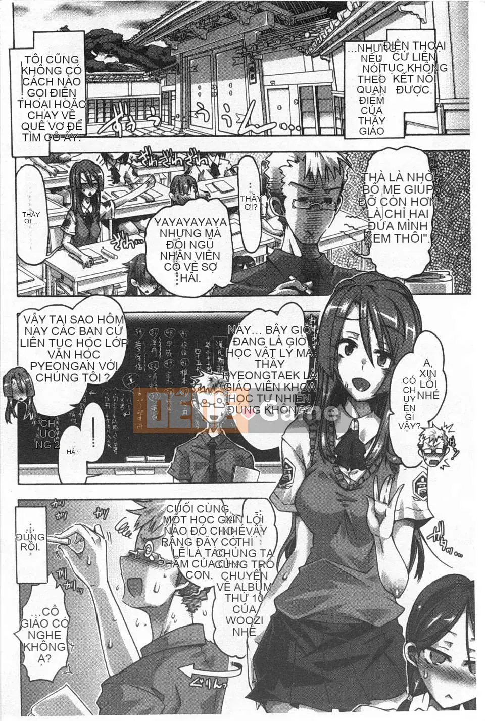 [Takasaki Takemaru] Ibarahime [Bản đồ càn quét bóng tối đen]