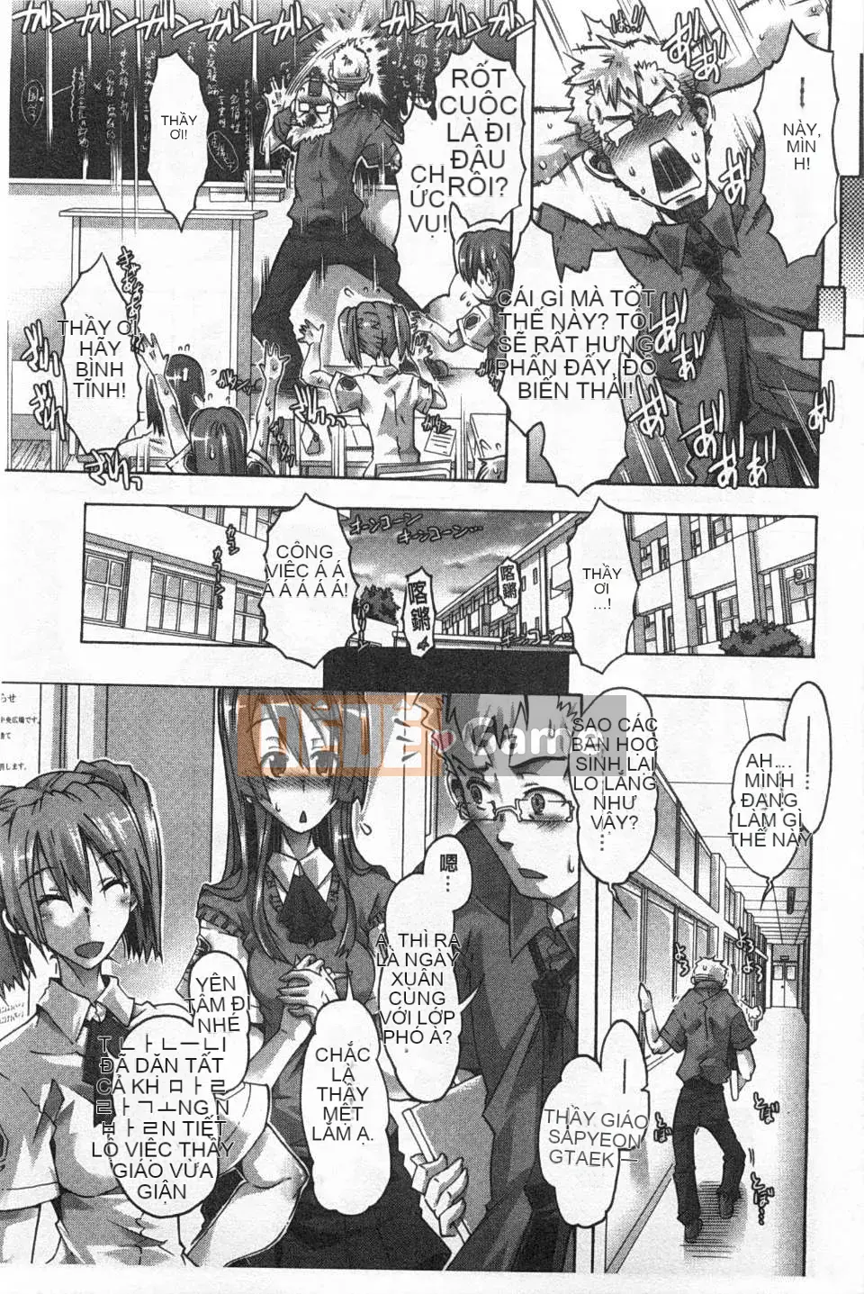 [Takasaki Takemaru] Ibarahime [Bản đồ càn quét bóng tối đen]