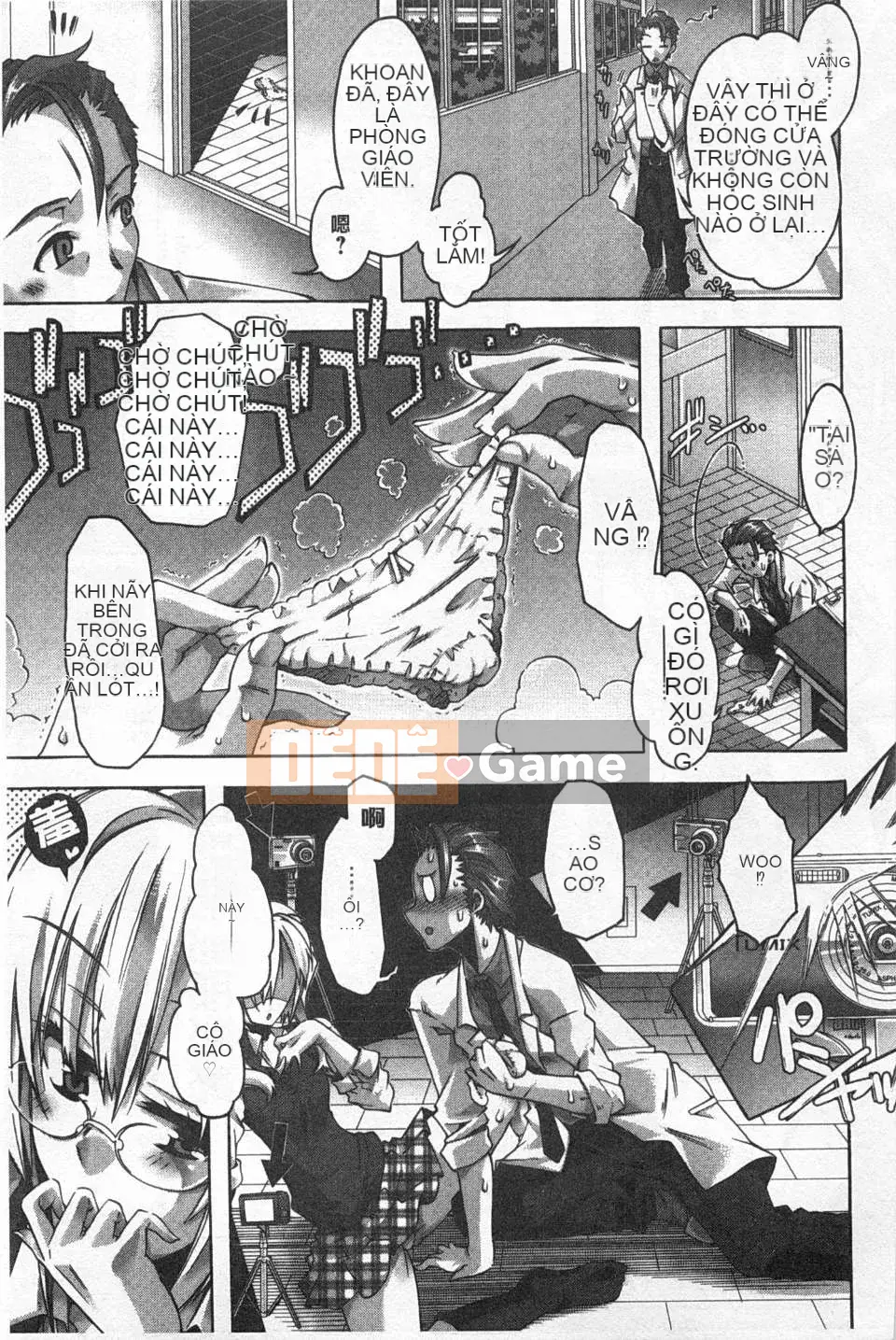 [Takasaki Takemaru] Ibarahime [Bản đồ càn quét bóng tối đen]