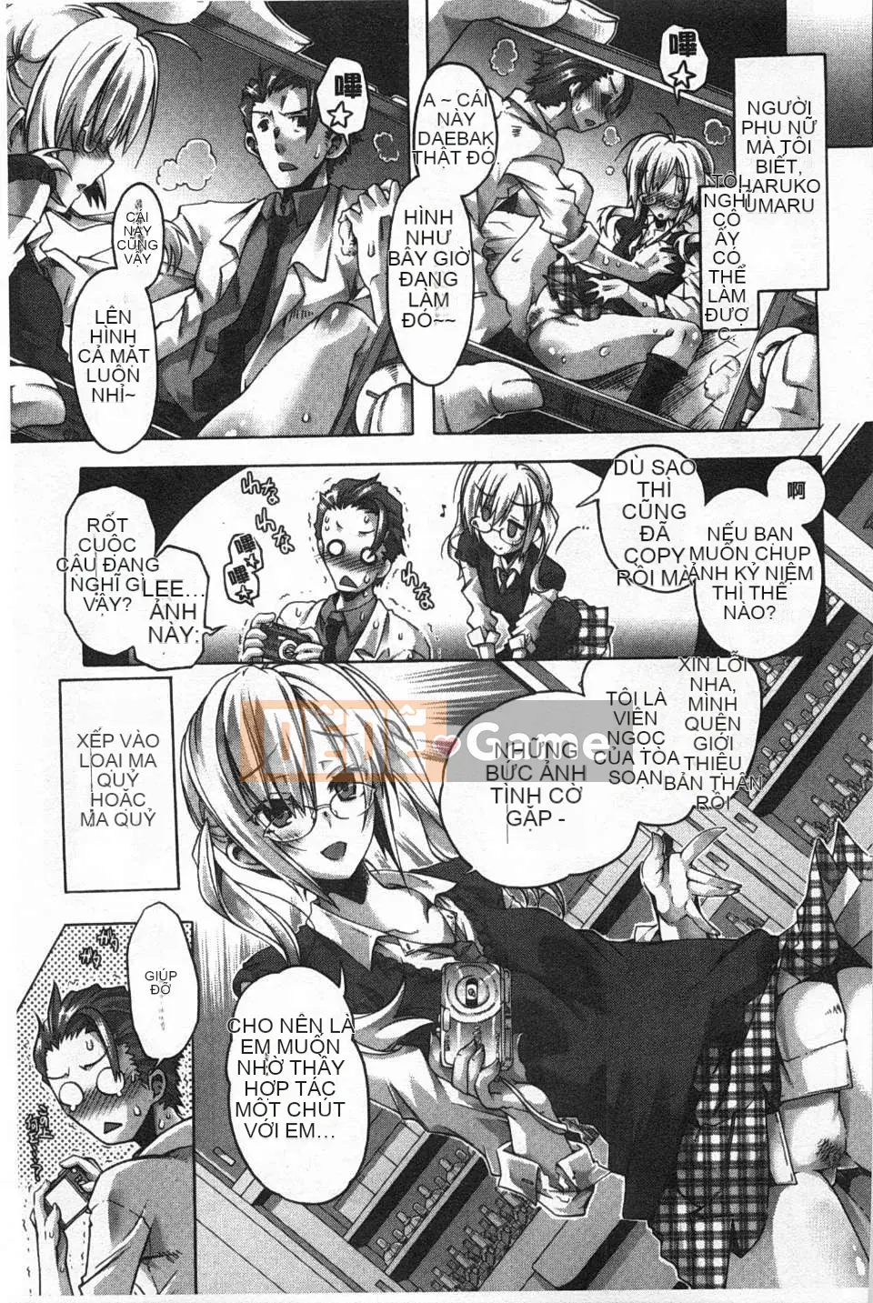 [Takasaki Takemaru] Ibarahime [Bản đồ càn quét bóng tối đen]