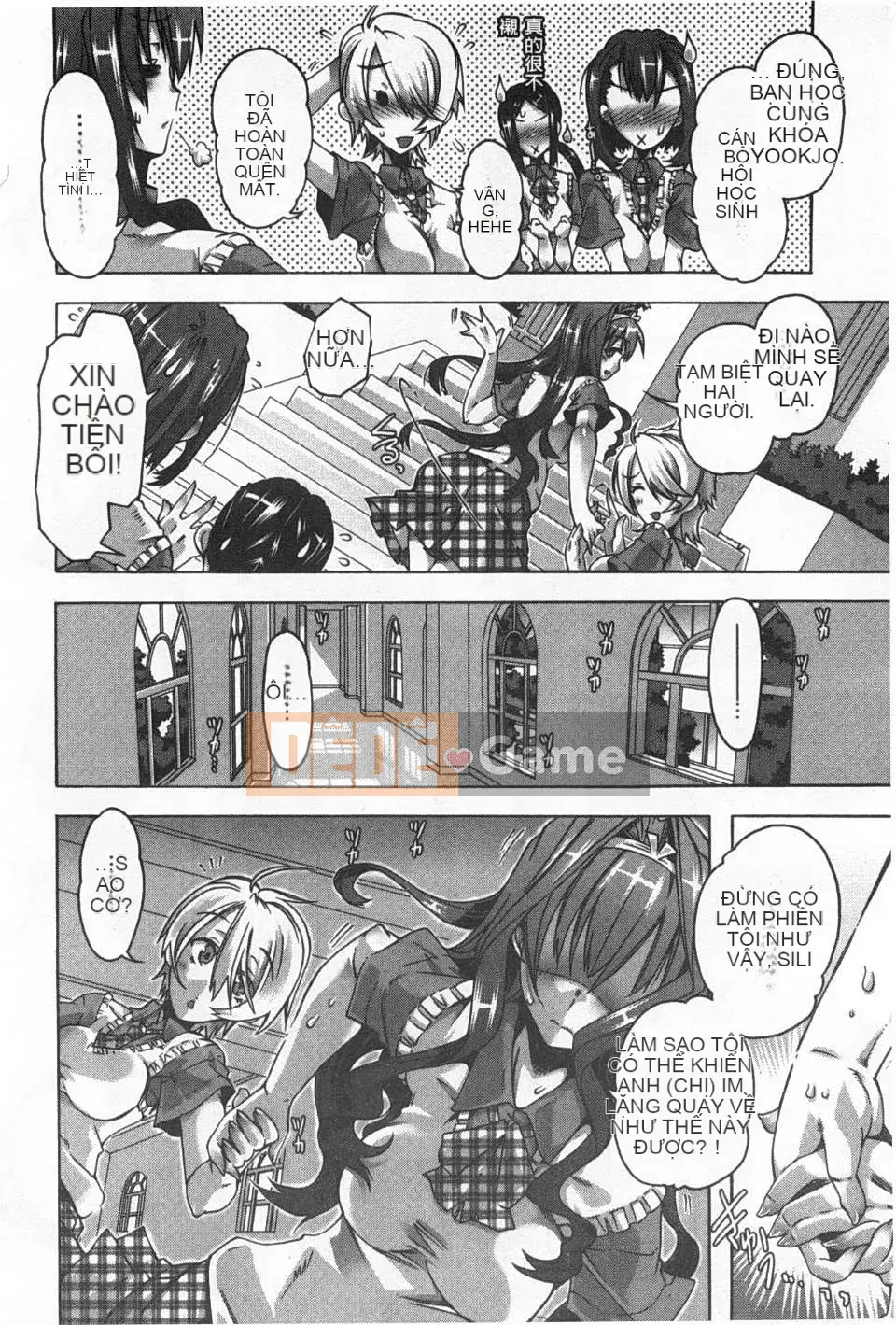 [Takasaki Takemaru] Ibarahime [Bản đồ càn quét bóng tối đen]