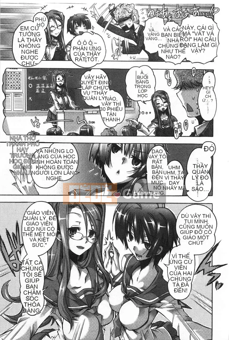 [Takasaki Takemaru] Ibarahime [Bản đồ càn quét bóng tối đen]