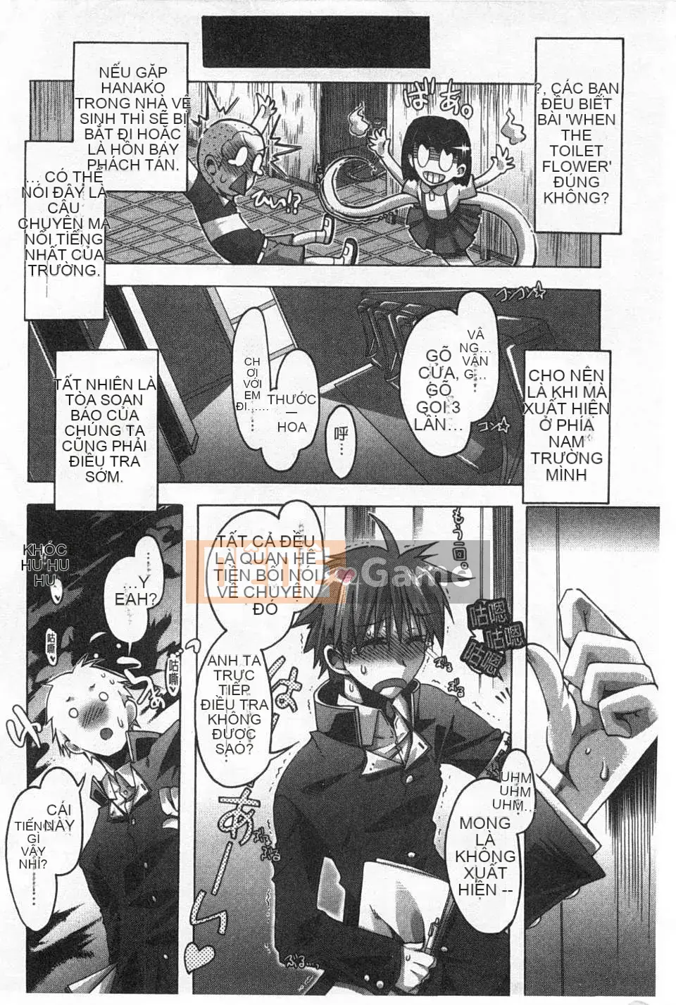 [Takasaki Takemaru] Ibarahime [Bản đồ càn quét bóng tối đen]