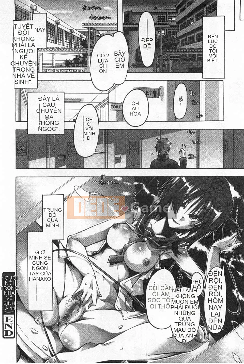 [Takasaki Takemaru] Ibarahime [Bản đồ càn quét bóng tối đen]