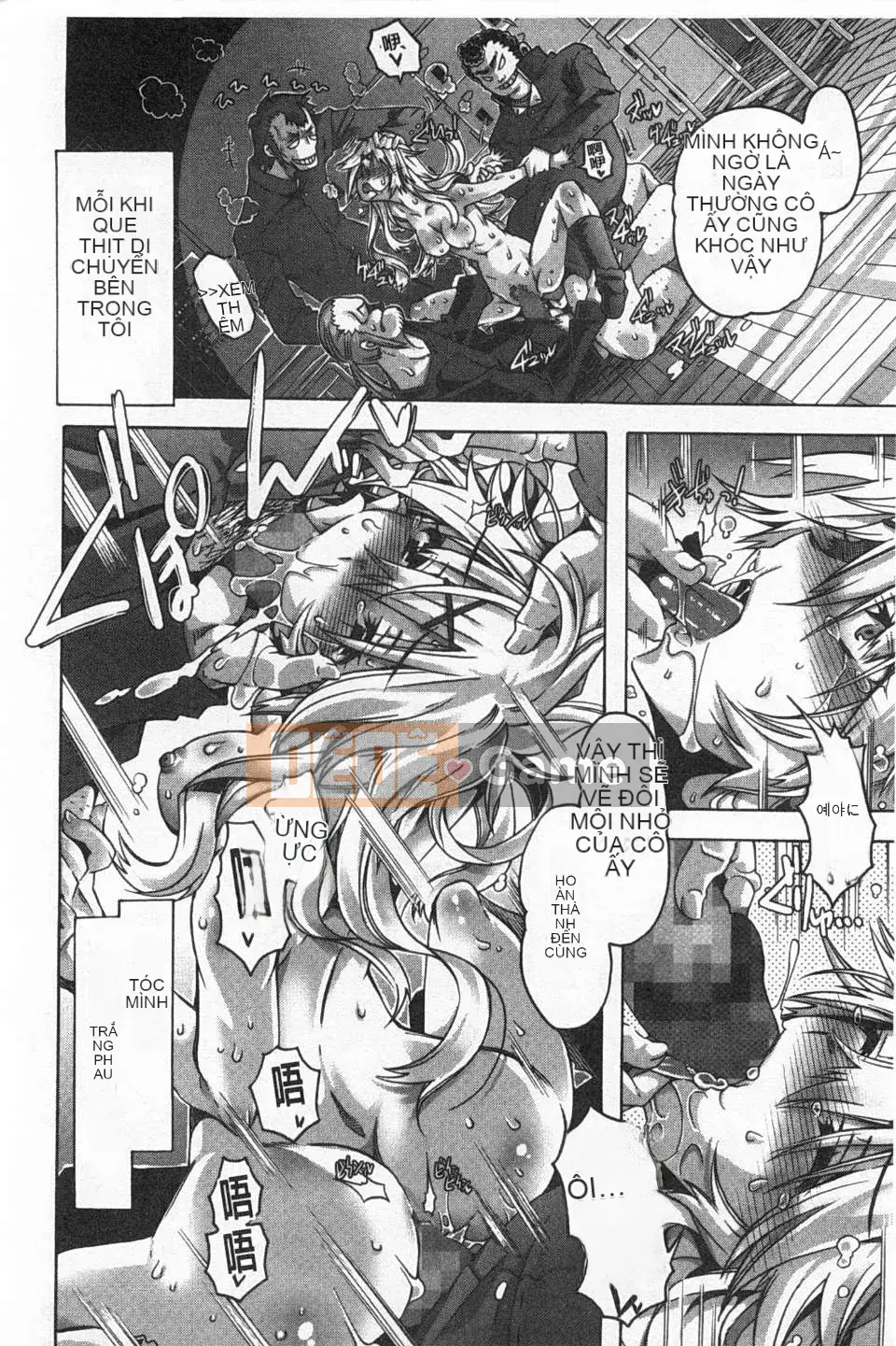 [Takasaki Takemaru] Ibarahime [Bản đồ càn quét bóng tối đen]