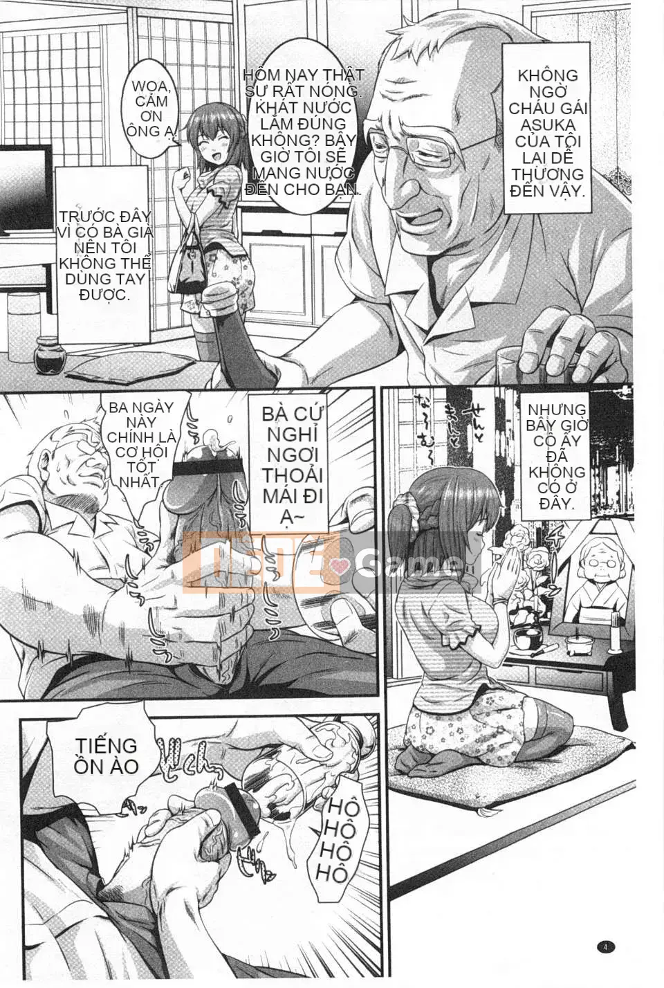 [Ếch con Tanji] cháu gái Saddle và mẹ hiếp dâm tập thể đen tối càn quét bản đồ]