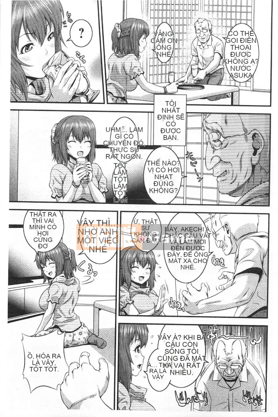 [Ếch con Tanji] cháu gái Saddle và mẹ hiếp dâm tập thể đen tối càn quét bản đồ]