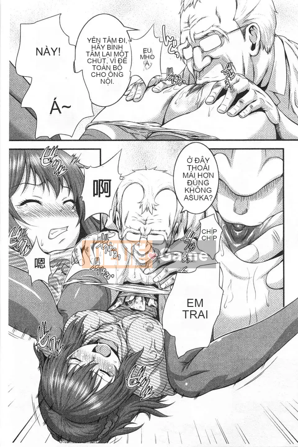 [Ếch con Tanji] cháu gái Saddle và mẹ hiếp dâm tập thể đen tối càn quét bản đồ]