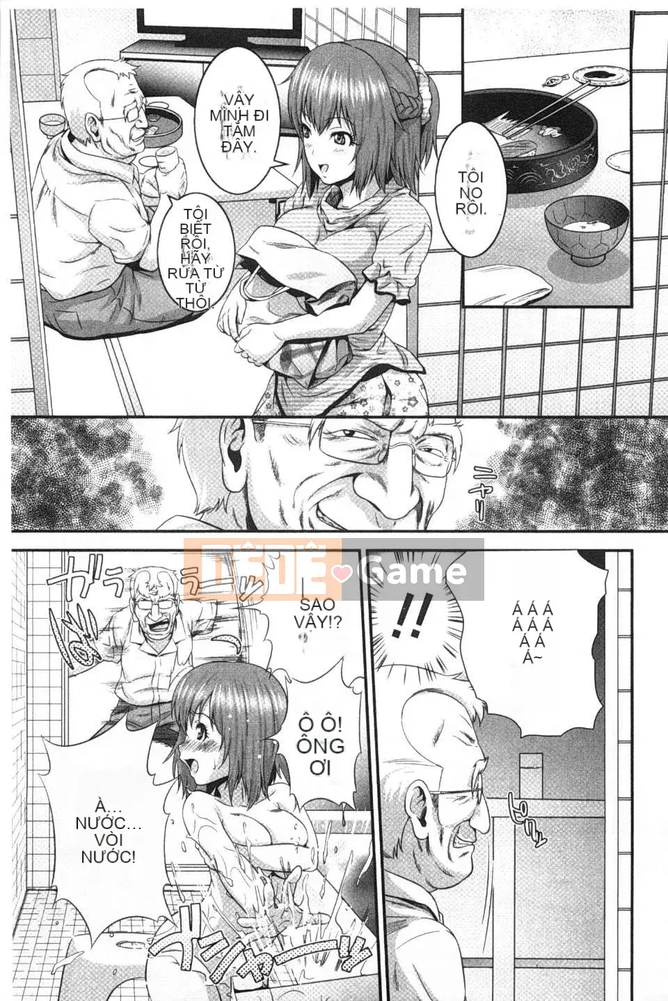 [Ếch con Tanji] cháu gái Saddle và mẹ hiếp dâm tập thể đen tối càn quét bản đồ]