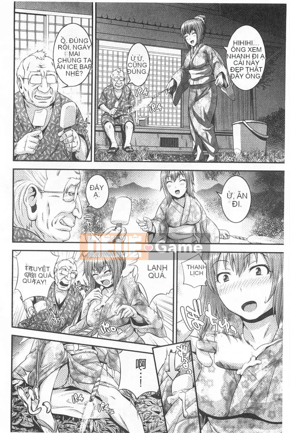 [Ếch con Tanji] cháu gái Saddle và mẹ hiếp dâm tập thể đen tối càn quét bản đồ]