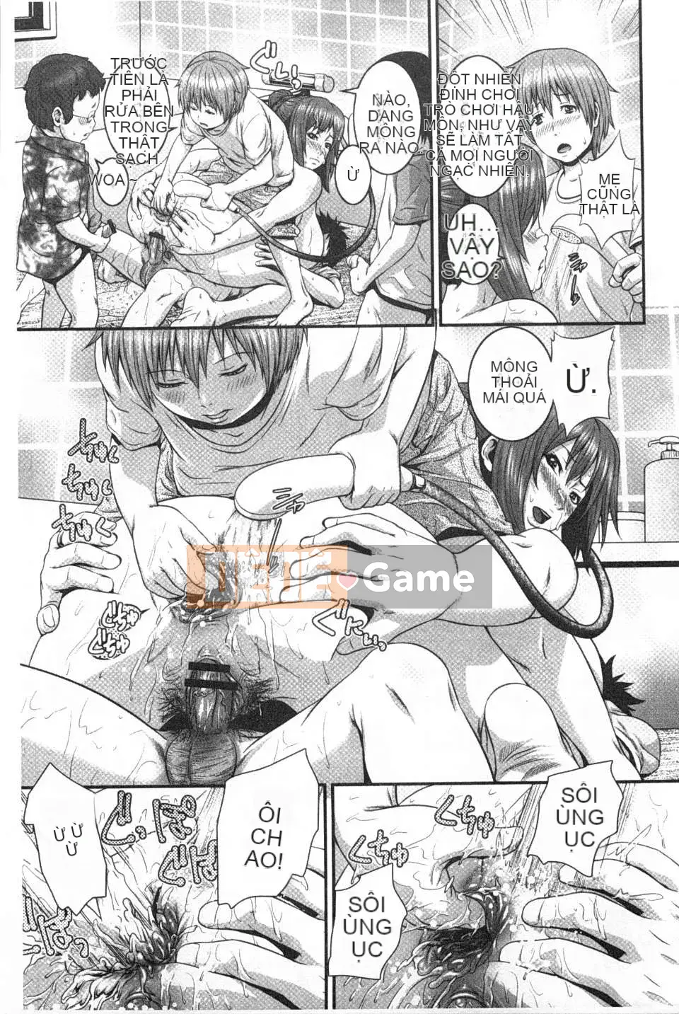 [Ếch con Tanji] cháu gái Saddle và mẹ hiếp dâm tập thể đen tối càn quét bản đồ]