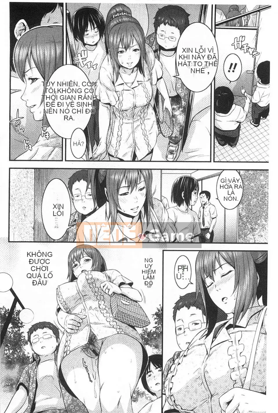 [Ếch con Tanji] cháu gái Saddle và mẹ hiếp dâm tập thể đen tối càn quét bản đồ]