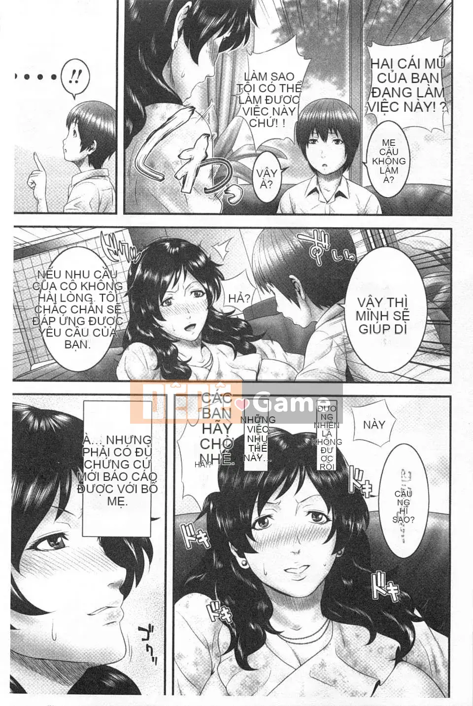 [Ếch con Tanji] cháu gái Saddle và mẹ hiếp dâm tập thể đen tối càn quét bản đồ]