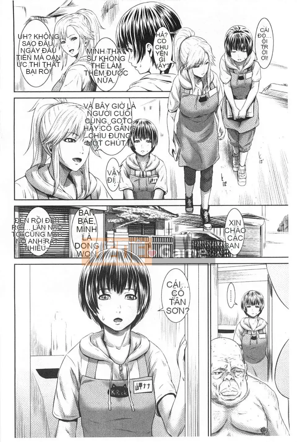 [Ếch con Tanji] cháu gái Saddle và mẹ hiếp dâm tập thể đen tối càn quét bản đồ]