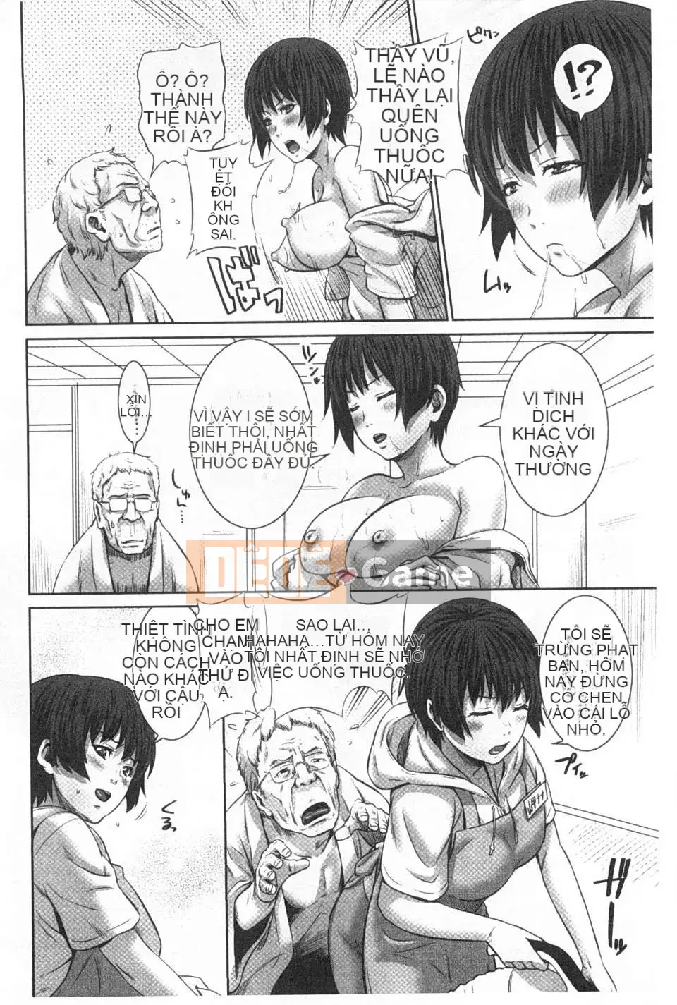 [Ếch con Tanji] cháu gái Saddle và mẹ hiếp dâm tập thể đen tối càn quét bản đồ]