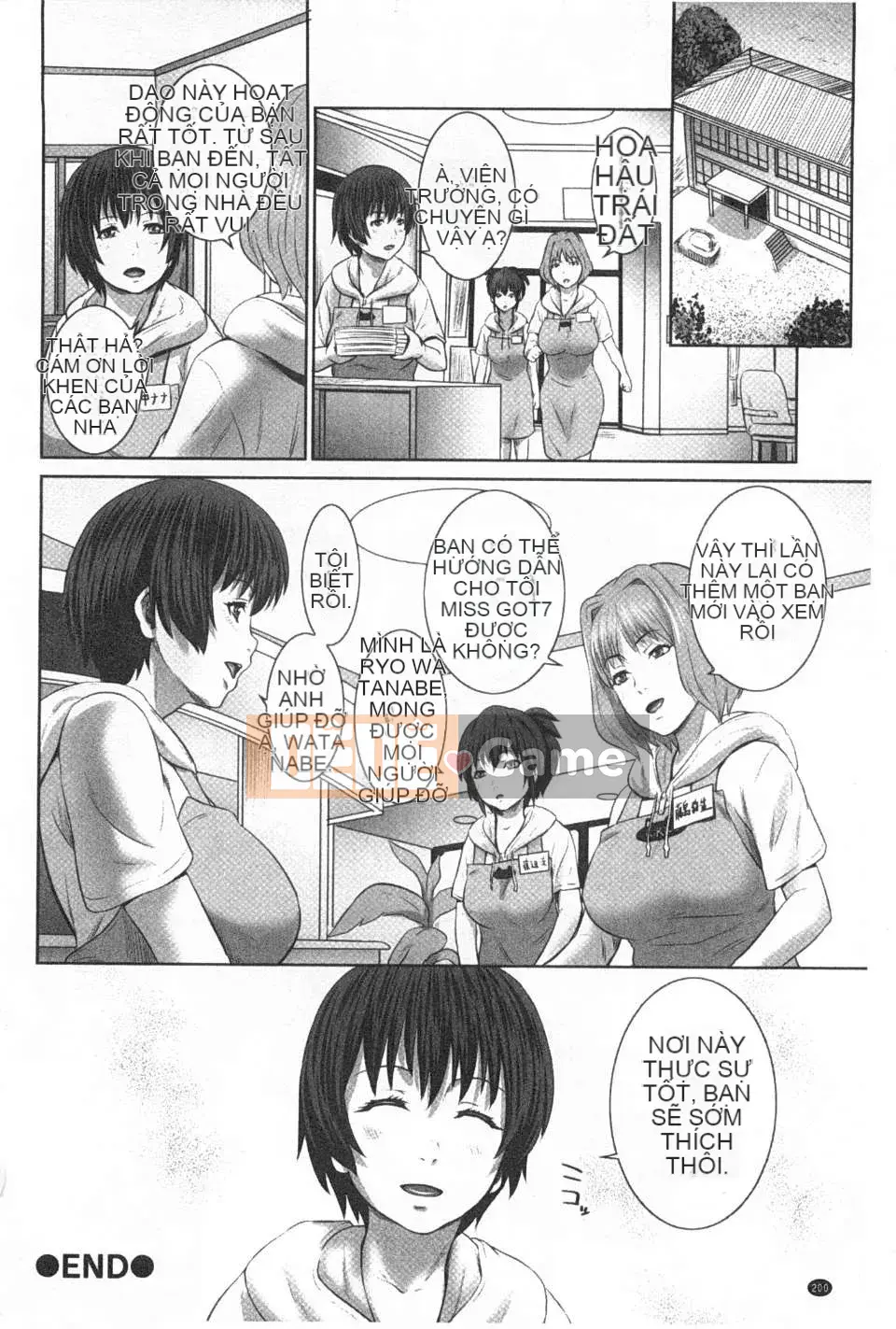 [Ếch con Tanji] cháu gái Saddle và mẹ hiếp dâm tập thể đen tối càn quét bản đồ]