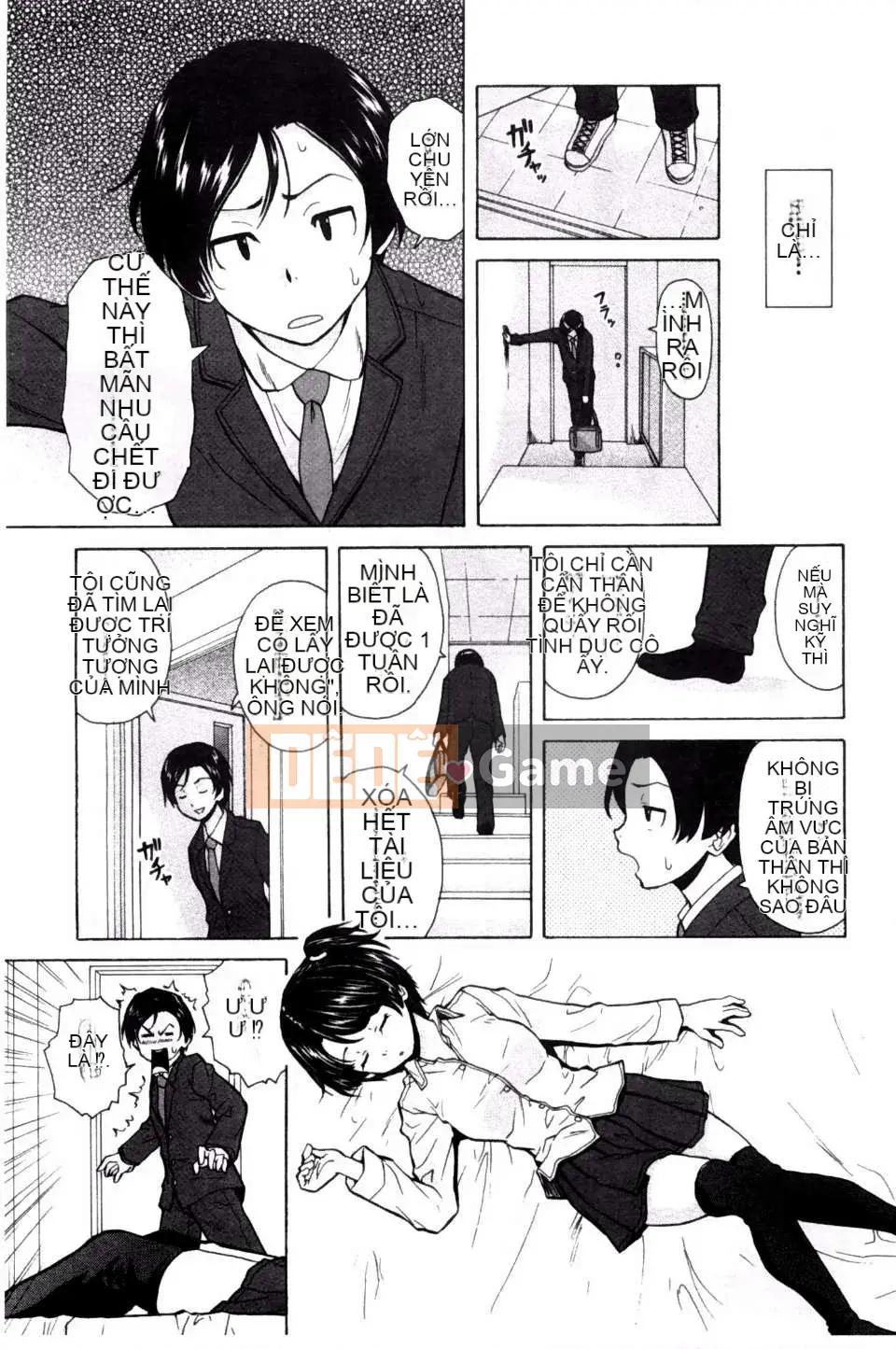 (Truyện tranh người lớn) [Fu Fang] Chị dâu của tôi... Tình nhân của anh rể tôi [Tiếng Trung] [Bản đồ quét gió và bóng tối đen]