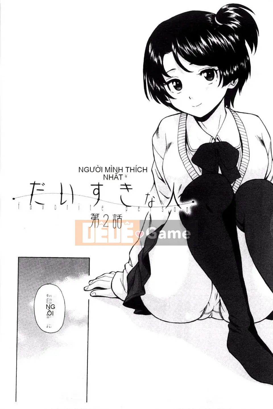 (Truyện tranh người lớn) [Fu Fang] Chị dâu của tôi... Tình nhân của anh rể tôi [Tiếng Trung] [Bản đồ quét gió và bóng tối đen]