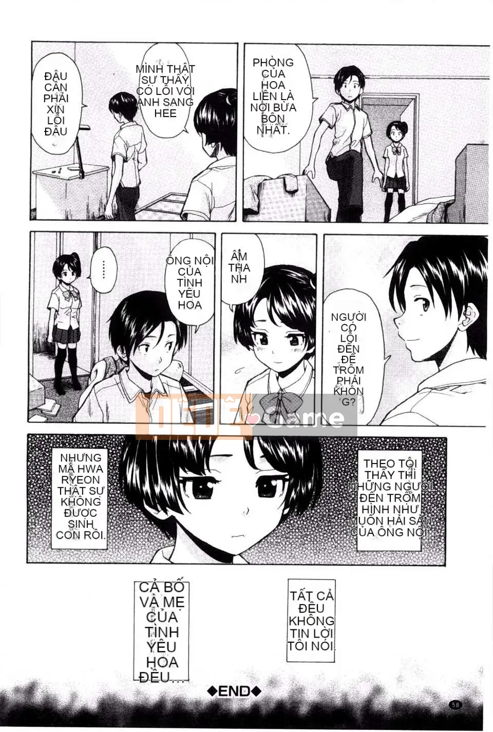 (Truyện tranh người lớn) [Fu Fang] Chị dâu của tôi... Tình nhân của anh rể tôi [Tiếng Trung] [Bản đồ quét gió và bóng tối đen]