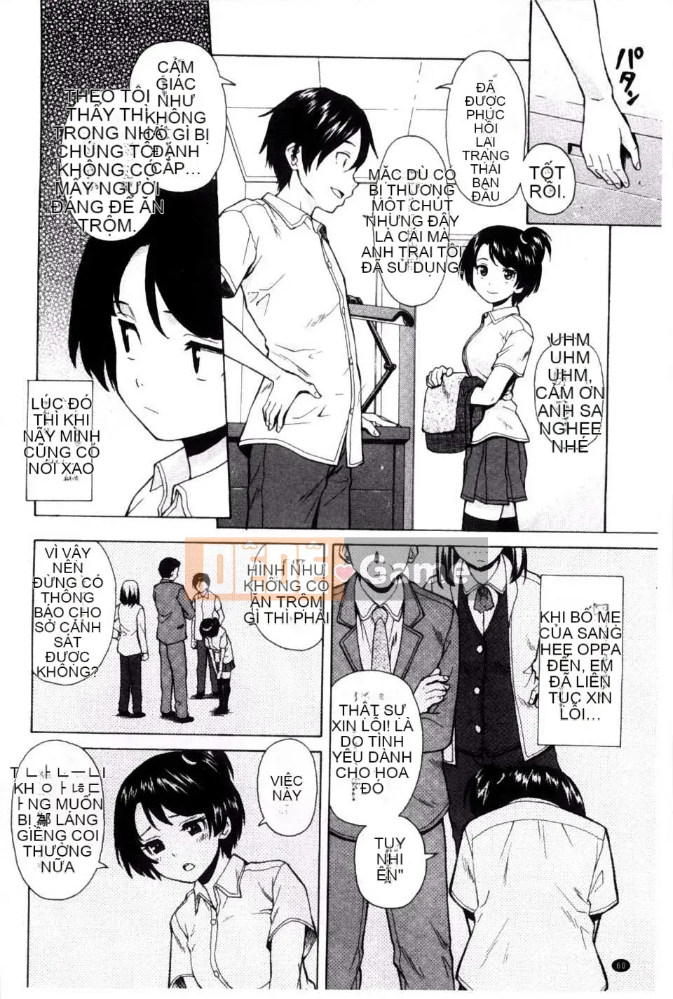 (Truyện tranh người lớn) [Fu Fang] Chị dâu của tôi... Tình nhân của anh rể tôi [Tiếng Trung] [Bản đồ quét gió và bóng tối đen]