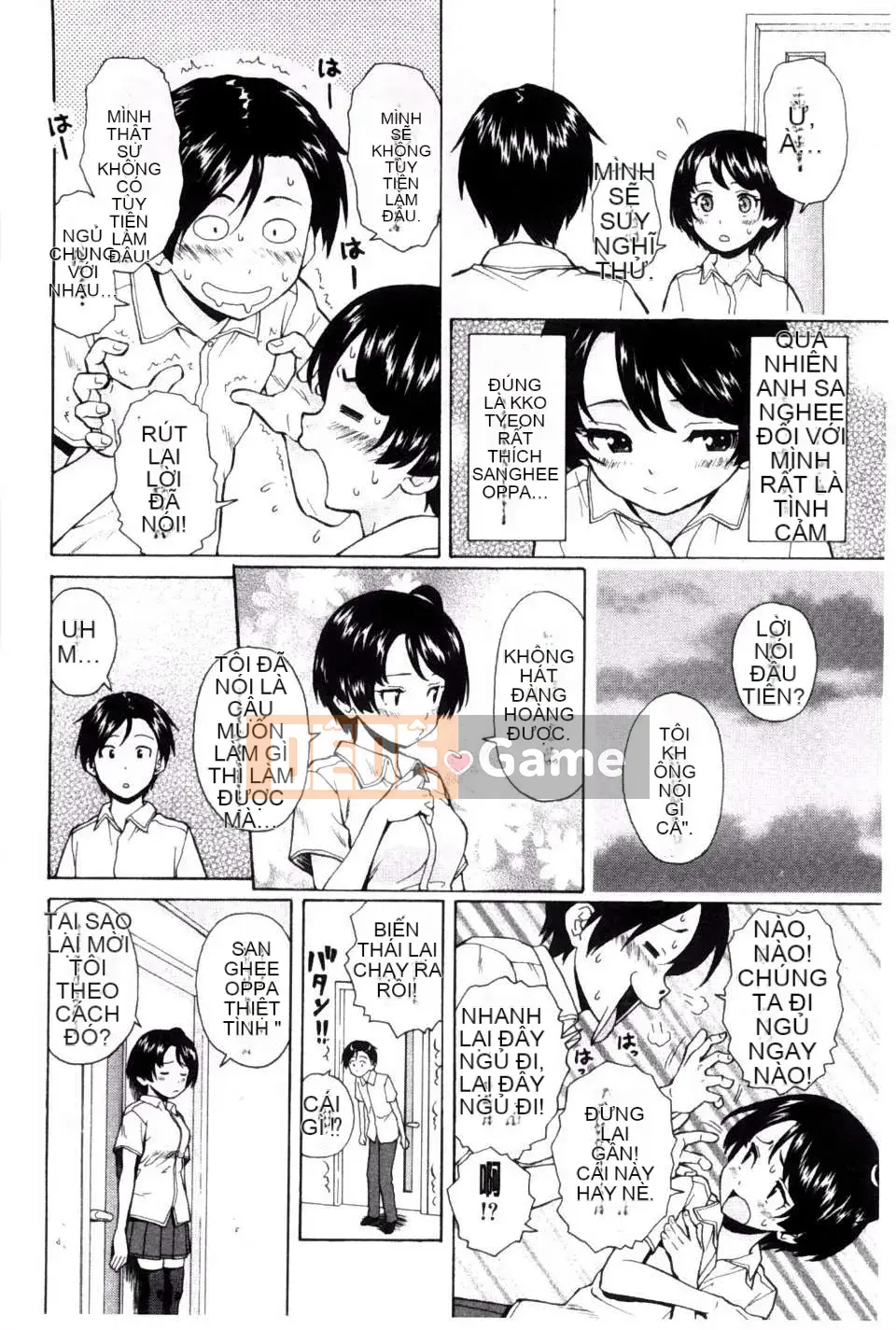 (Truyện tranh người lớn) [Fu Fang] Chị dâu của tôi... Tình nhân của anh rể tôi [Tiếng Trung] [Bản đồ quét gió và bóng tối đen]