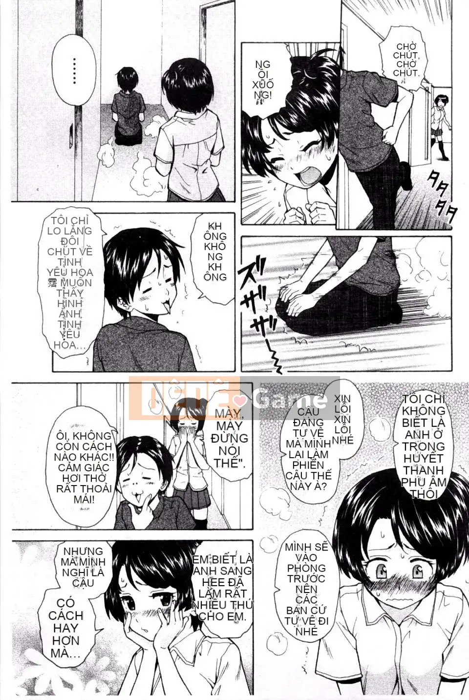 (Truyện tranh người lớn) [Fu Fang] Chị dâu của tôi... Tình nhân của anh rể tôi [Tiếng Trung] [Bản đồ quét gió và bóng tối đen]