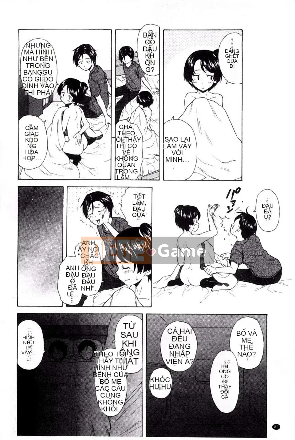 (Truyện tranh người lớn) [Fu Fang] Chị dâu của tôi... Tình nhân của anh rể tôi [Tiếng Trung] [Bản đồ quét gió và bóng tối đen]