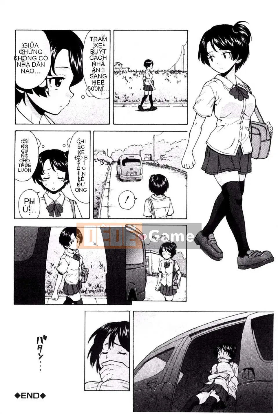 (Truyện tranh người lớn) [Fu Fang] Chị dâu của tôi... Tình nhân của anh rể tôi [Tiếng Trung] [Bản đồ quét gió và bóng tối đen]