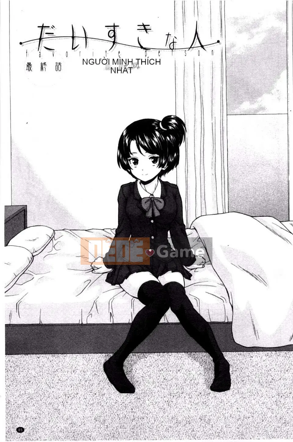 (Truyện tranh người lớn) [Fu Fang] Chị dâu của tôi... Tình nhân của anh rể tôi [Tiếng Trung] [Bản đồ quét gió và bóng tối đen]