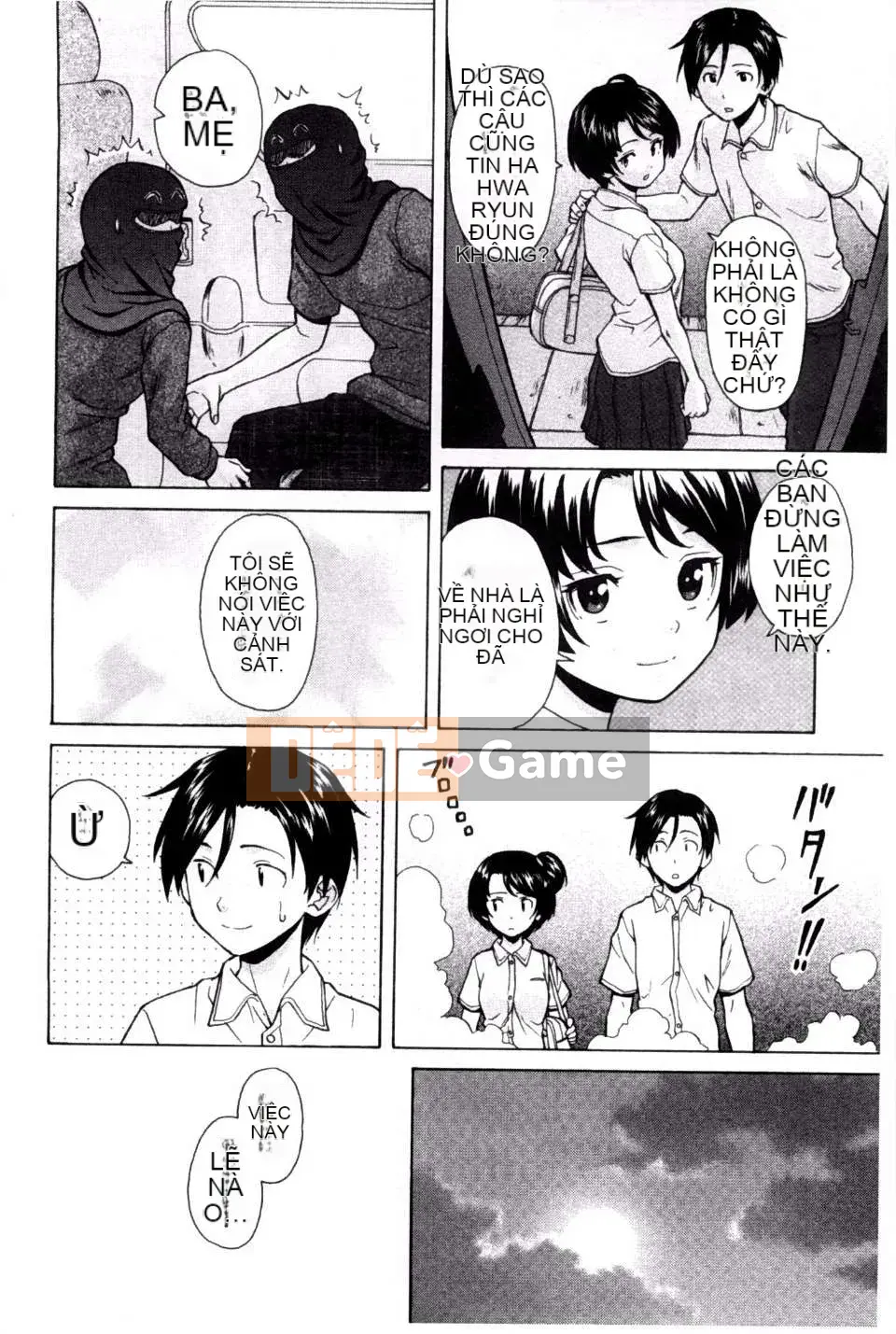 (Truyện tranh người lớn) [Fu Fang] Chị dâu của tôi... Tình nhân của anh rể tôi [Tiếng Trung] [Bản đồ quét gió và bóng tối đen]