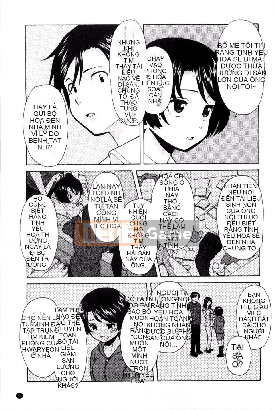 (Truyện tranh người lớn) [Fu Fang] Chị dâu của tôi... Tình nhân của anh rể tôi [Tiếng Trung] [Bản đồ quét gió và bóng tối đen]