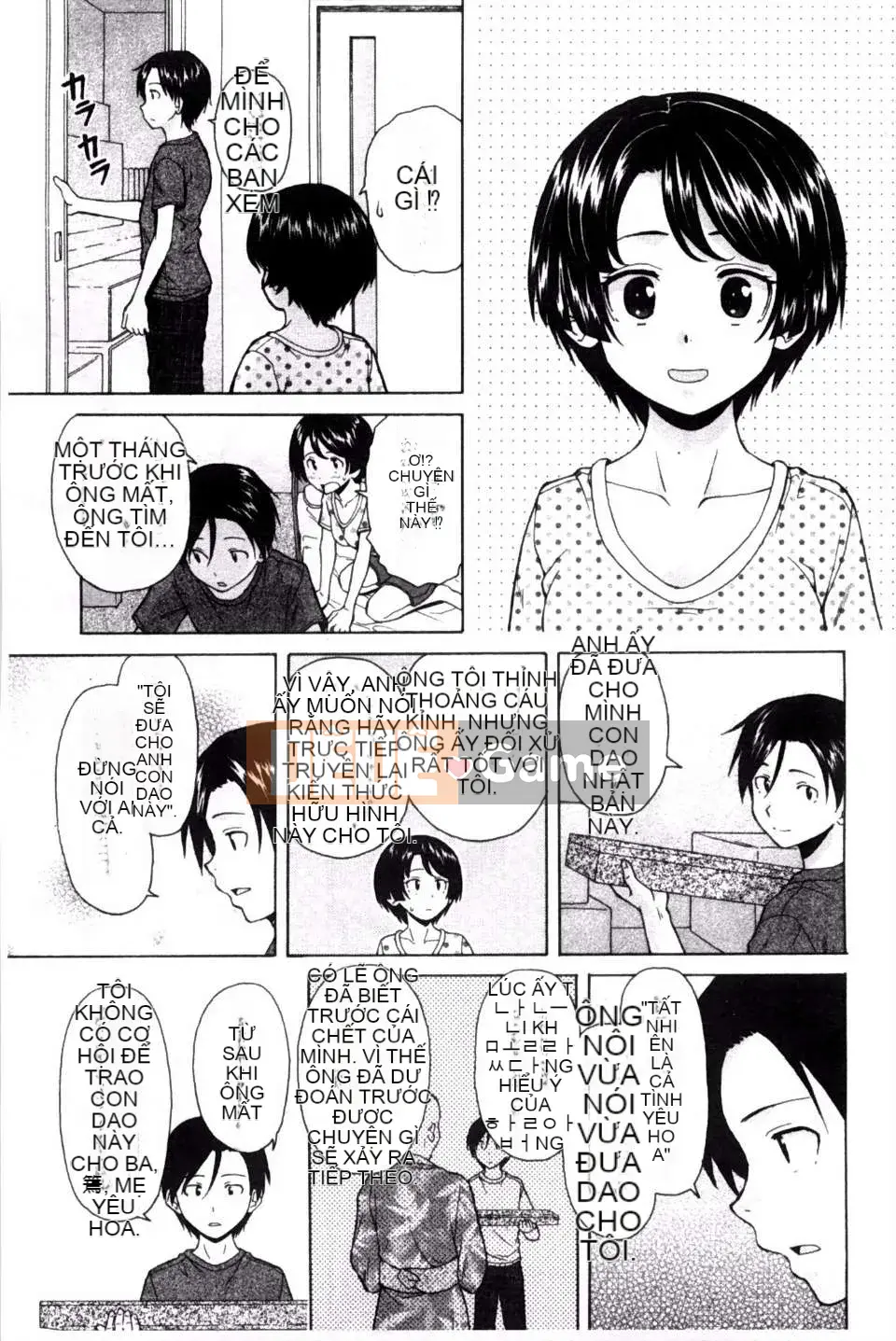 (Truyện tranh người lớn) [Fu Fang] Chị dâu của tôi... Tình nhân của anh rể tôi [Tiếng Trung] [Bản đồ quét gió và bóng tối đen]