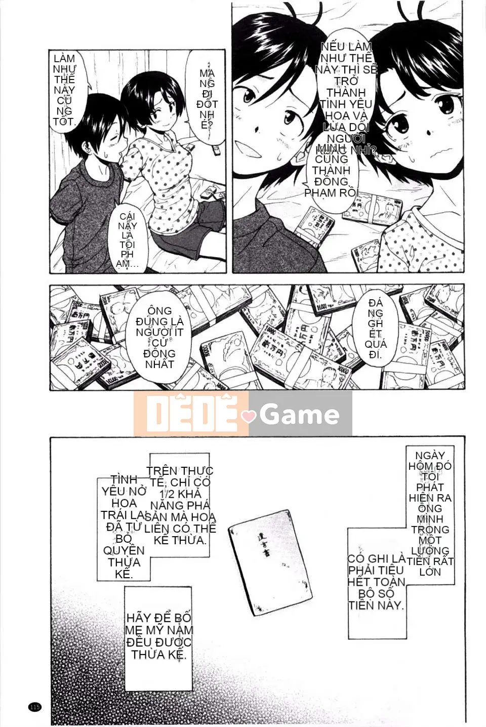 (Truyện tranh người lớn) [Fu Fang] Chị dâu của tôi... Tình nhân của anh rể tôi [Tiếng Trung] [Bản đồ quét gió và bóng tối đen]