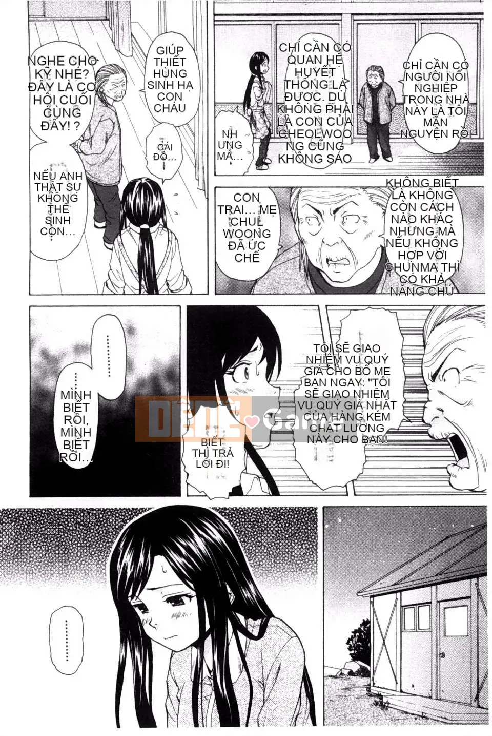 (Truyện tranh người lớn) [Fu Fang] Chị dâu của tôi... Tình nhân của anh rể tôi [Tiếng Trung] [Bản đồ quét gió và bóng tối đen]