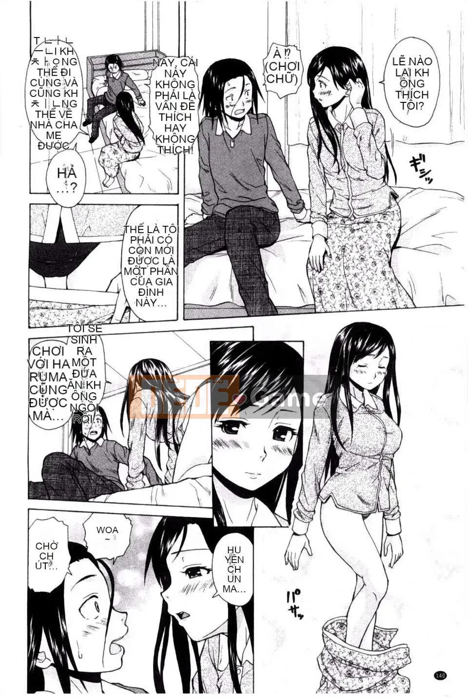 (Truyện tranh người lớn) [Fu Fang] Chị dâu của tôi... Tình nhân của anh rể tôi [Tiếng Trung] [Bản đồ quét gió và bóng tối đen]