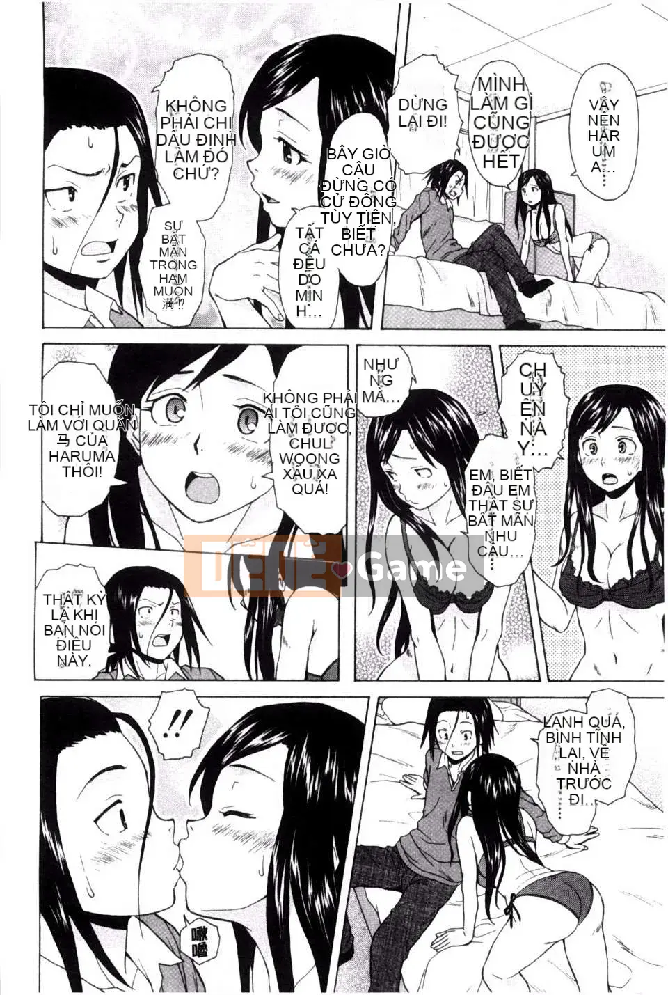 (Truyện tranh người lớn) [Fu Fang] Chị dâu của tôi... Tình nhân của anh rể tôi [Tiếng Trung] [Bản đồ quét gió và bóng tối đen]