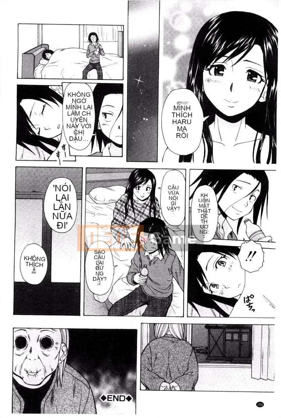 (Truyện tranh người lớn) [Fu Fang] Chị dâu của tôi... Tình nhân của anh rể tôi [Tiếng Trung] [Bản đồ quét gió và bóng tối đen]