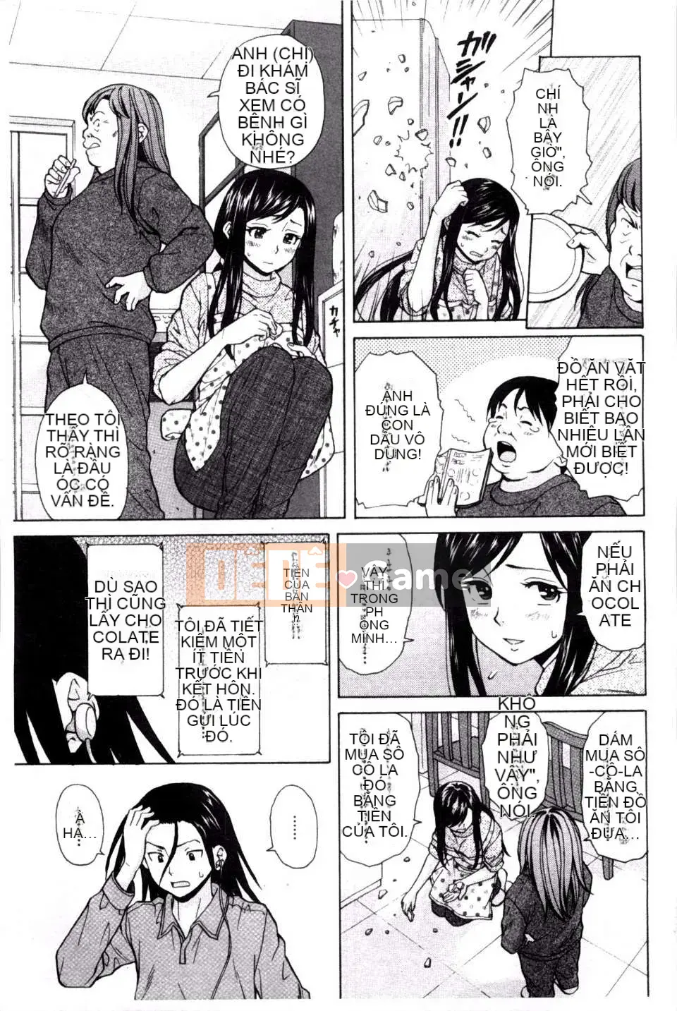 (Truyện tranh người lớn) [Fu Fang] Chị dâu của tôi... Tình nhân của anh rể tôi [Tiếng Trung] [Bản đồ quét gió và bóng tối đen]