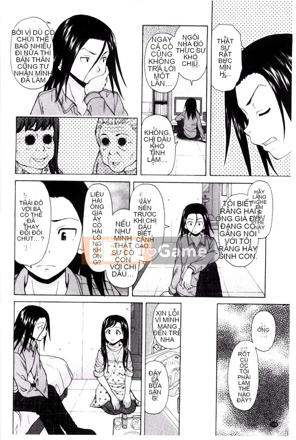 (Truyện tranh người lớn) [Fu Fang] Chị dâu của tôi... Tình nhân của anh rể tôi [Tiếng Trung] [Bản đồ quét gió và bóng tối đen]