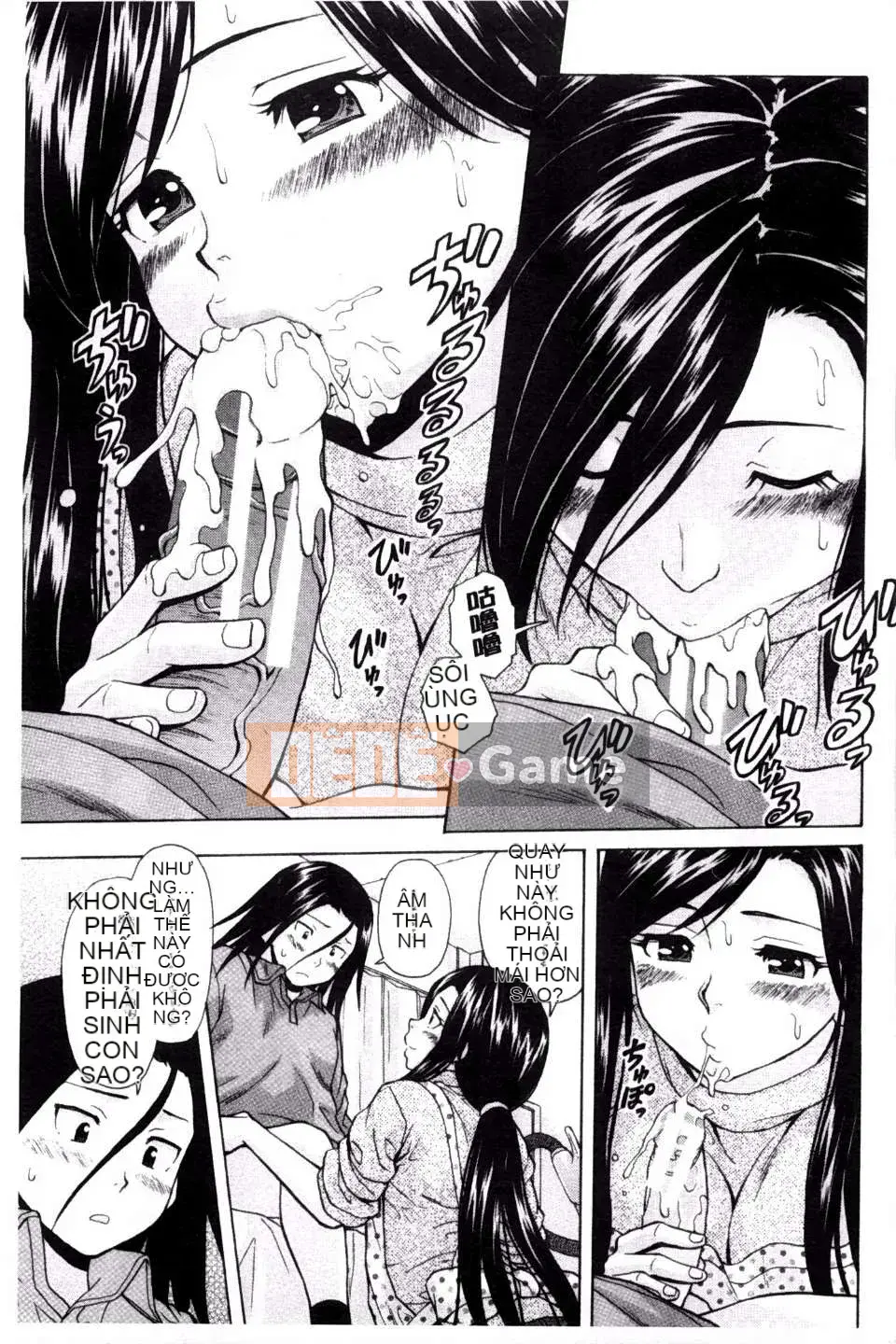 (Truyện tranh người lớn) [Fu Fang] Chị dâu của tôi... Tình nhân của anh rể tôi [Tiếng Trung] [Bản đồ quét gió và bóng tối đen]