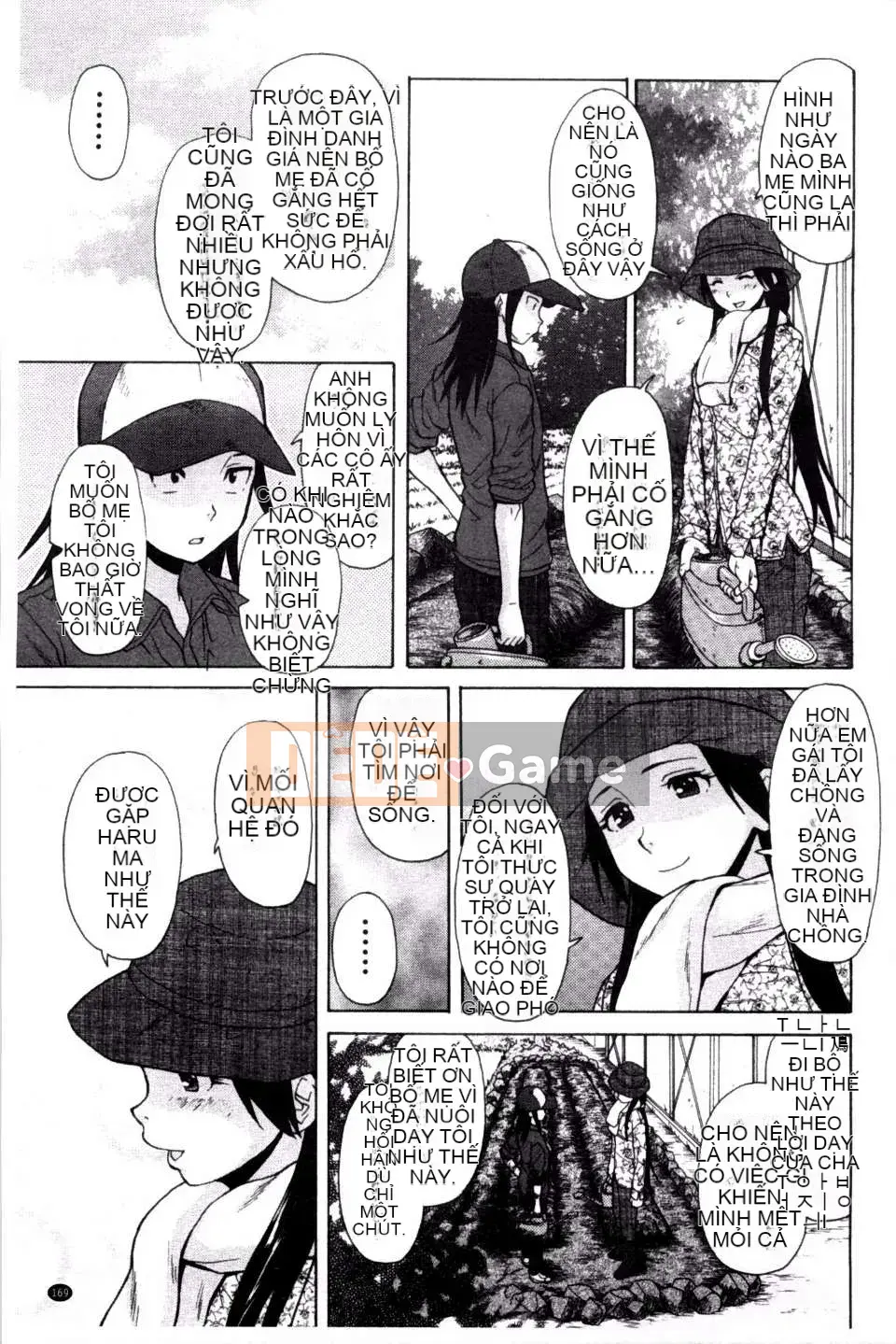 (Truyện tranh người lớn) [Fu Fang] Chị dâu của tôi... Tình nhân của anh rể tôi [Tiếng Trung] [Bản đồ quét gió và bóng tối đen]