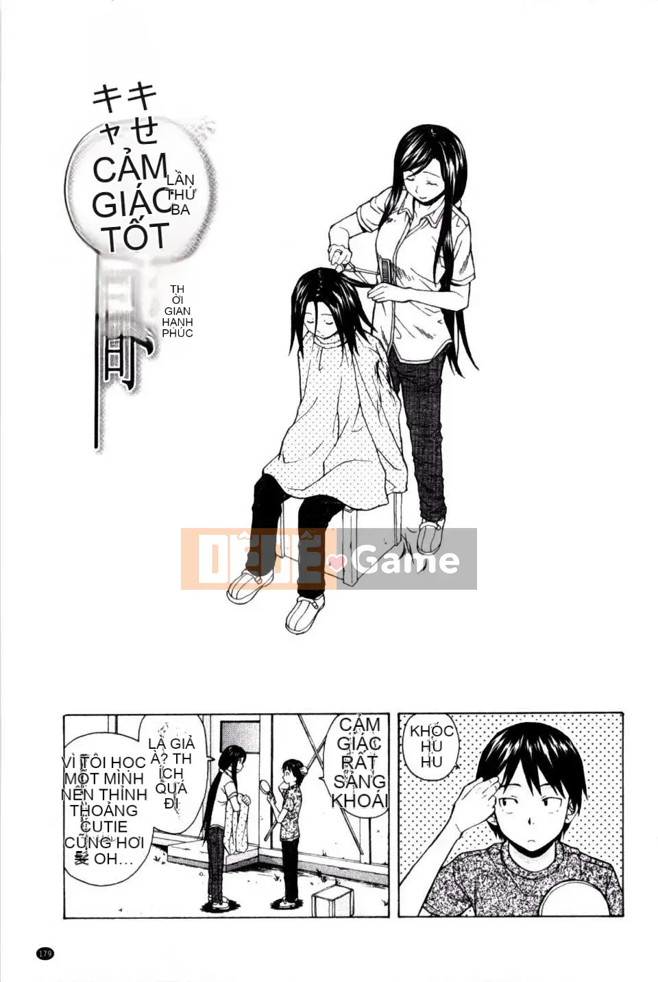 (Truyện tranh người lớn) [Fu Fang] Chị dâu của tôi... Tình nhân của anh rể tôi [Tiếng Trung] [Bản đồ quét gió và bóng tối đen]