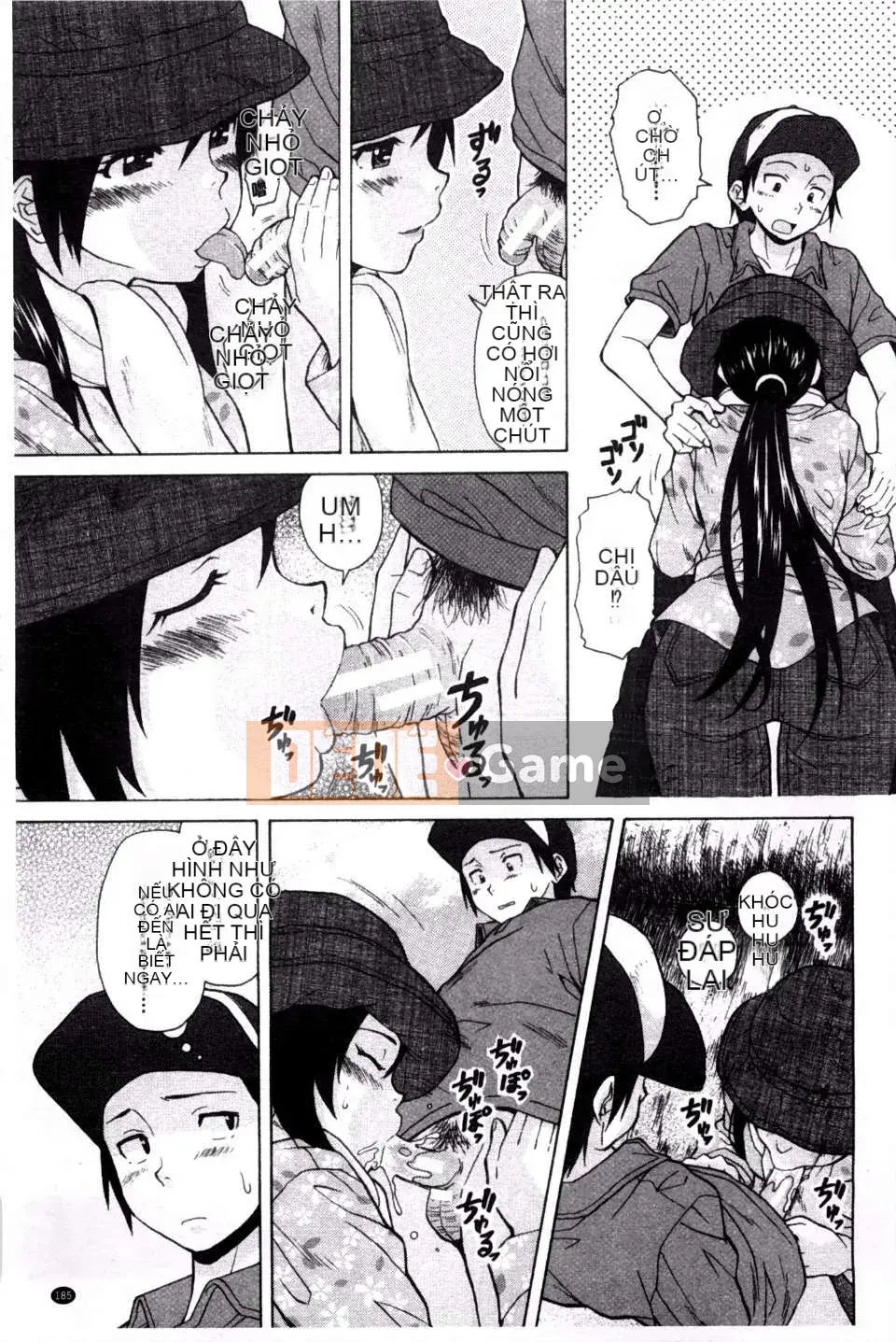 (Truyện tranh người lớn) [Fu Fang] Chị dâu của tôi... Tình nhân của anh rể tôi [Tiếng Trung] [Bản đồ quét gió và bóng tối đen]