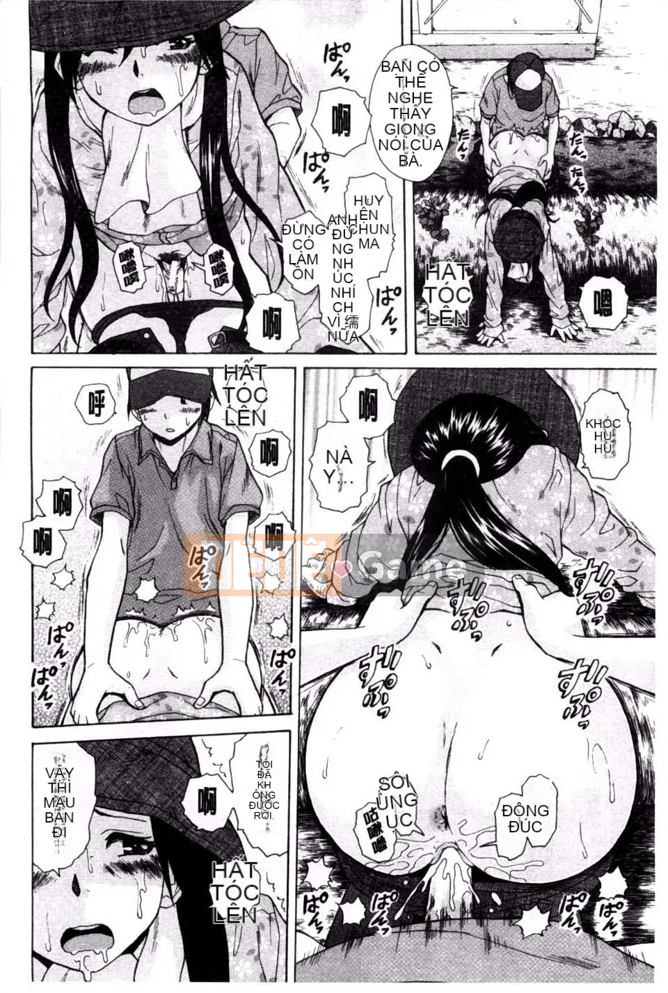 (Truyện tranh người lớn) [Fu Fang] Chị dâu của tôi... Tình nhân của anh rể tôi [Tiếng Trung] [Bản đồ quét gió và bóng tối đen]