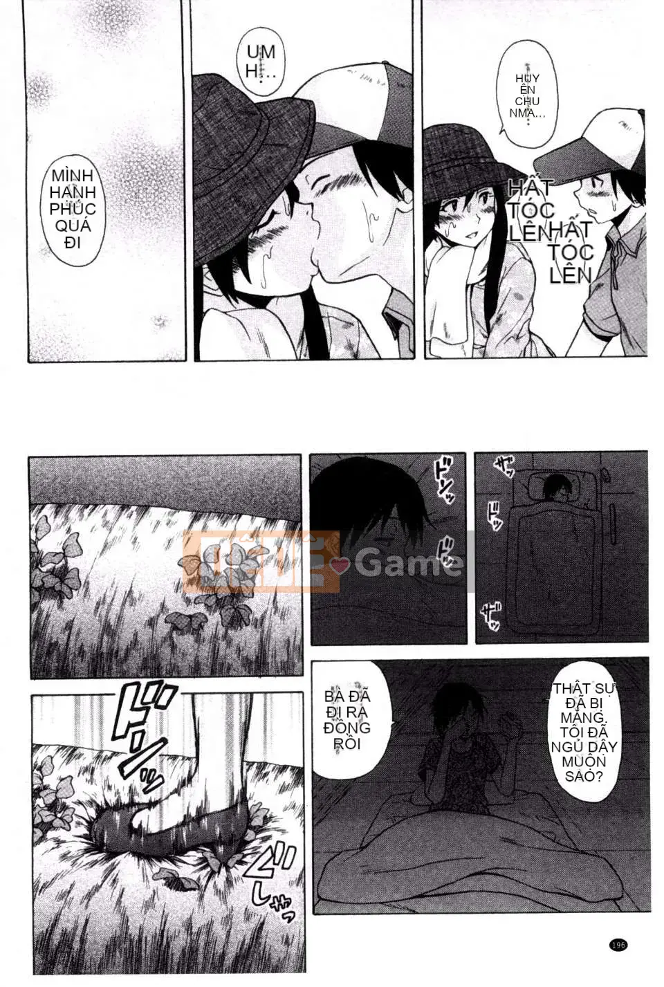 (Truyện tranh người lớn) [Fu Fang] Chị dâu của tôi... Tình nhân của anh rể tôi [Tiếng Trung] [Bản đồ quét gió và bóng tối đen]